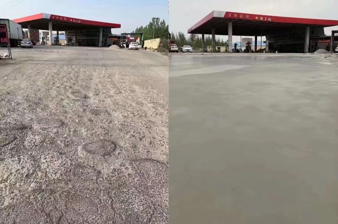 咸宁水泥道路抢修料 混凝土地面修补砂浆